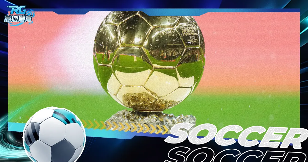 八村塁直言,全明星赛目,奖金之战势,开云彩票开奖查询,开奖结果,互动预测平台,实时开奖,手机开奖查询