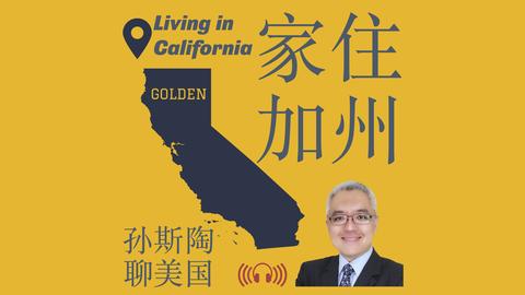 肖国栋赛季,战绩耀眼,战荣登排名,开云彩票开奖查询,开奖结果,互动预测平台,实时开奖,手机开奖查询