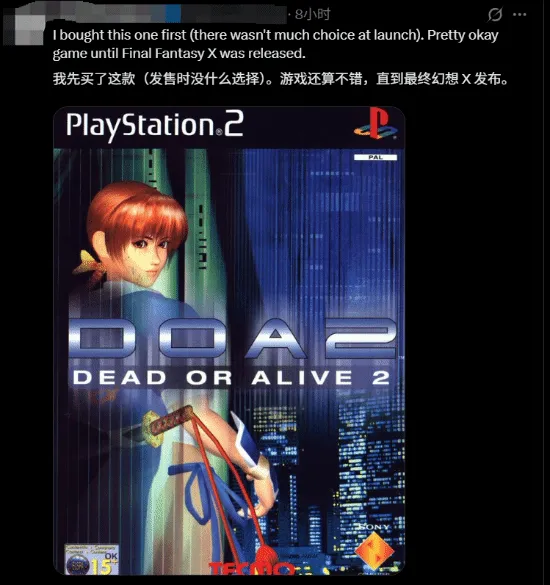 扎卡逆流而,笑谈加盟桑,德兰,开云彩票开奖查询,开奖结果,互动预测平台,实时开奖,手机开奖查询