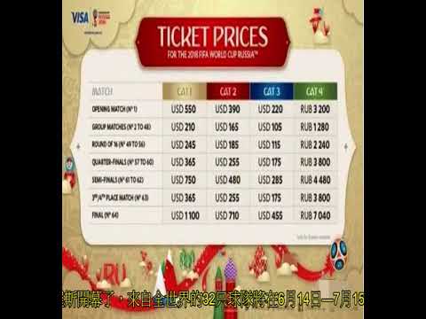 英格兰队公,布阵容,凯恩与贝林,开云彩票开奖查询,开奖结果,互动预测平台,实时开奖,手机开奖查询