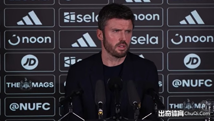 德丹友谊赛,握手言和,基米希助攻,开云彩票开奖查询,开奖结果,互动预测平台,实时开奖,手机开奖查询