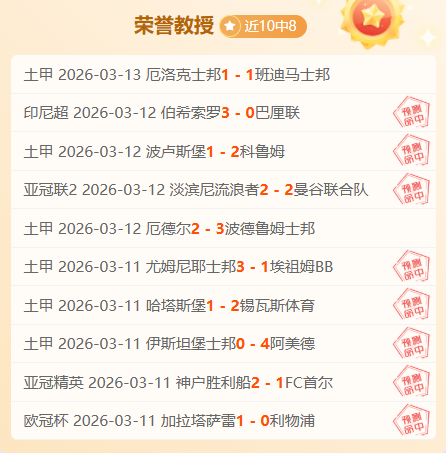 聚焦需求,砥砺前行,何广沂爆破,开云彩票开奖查询,开奖结果,互动预测平台,实时开奖,手机开奖查询