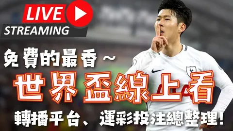 孔蒂强调：忽略冠军争夺实属愚行