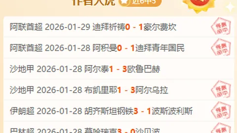 保罗-乔治：篮球之梦独立绽放，播客界独树一帜