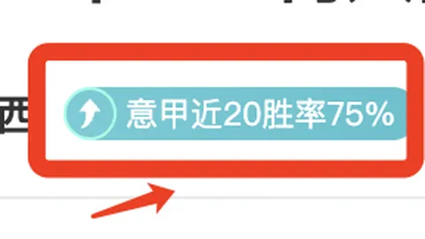 英格兰队公布阵容：凯恩与贝林厄姆坐镇，斯特林落选