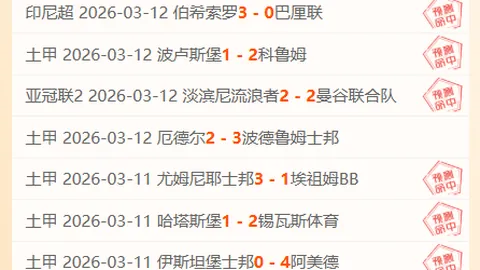 聚焦需求，砥砺前行——何广沂爆破大师纪事录
