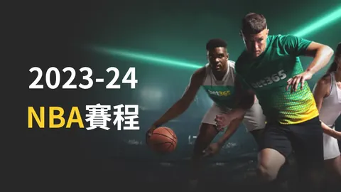 顶薪巨星霸占联盟出场王座，却拖累球队前景？