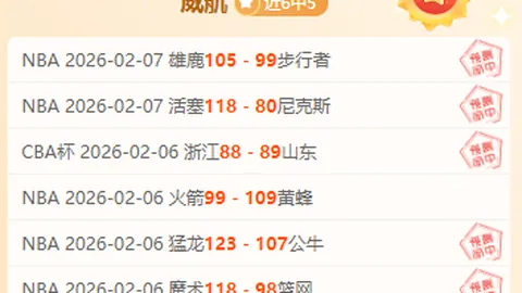 勒沃库森击败科隆，独占鳌头领先10分