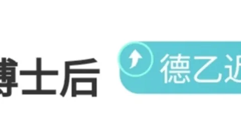 曼联双星成长受困，主帅科尔暗指球队隐忧